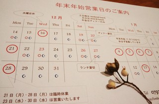 DSC00441.JPG