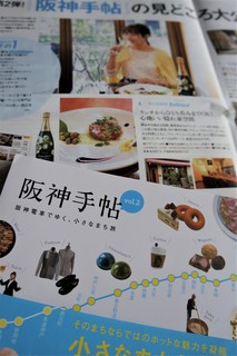 DSC02968.JPG