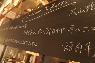 DSC04974.JPG