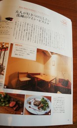 DSC09351.JPG